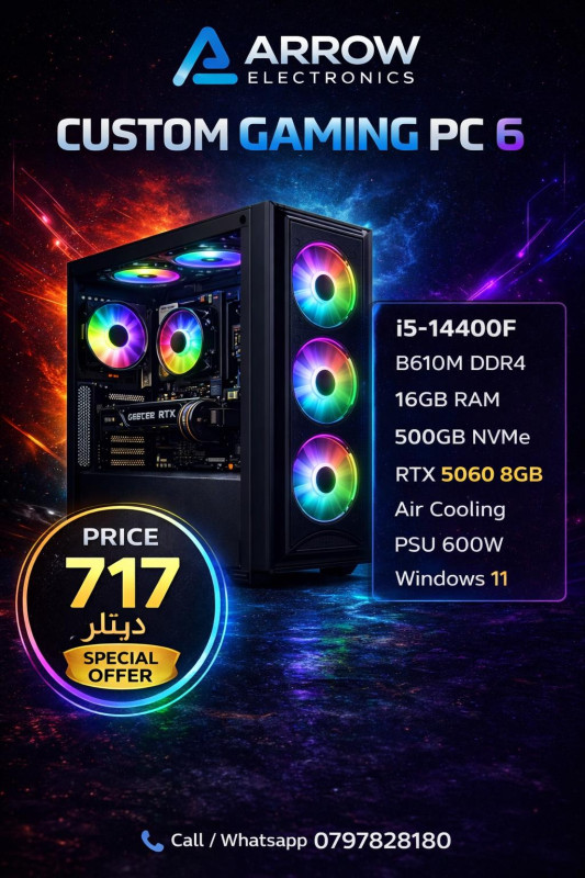CUSTOM gaming pc (pc-6) Core i5-14400F / AIR COOLING / M.B H610M DDR4 / 16GB 3200 / RTX 5060 8GB DDR7 / GAMING CASE /POWER SUPPLY 600W / SSD 500GB NVME